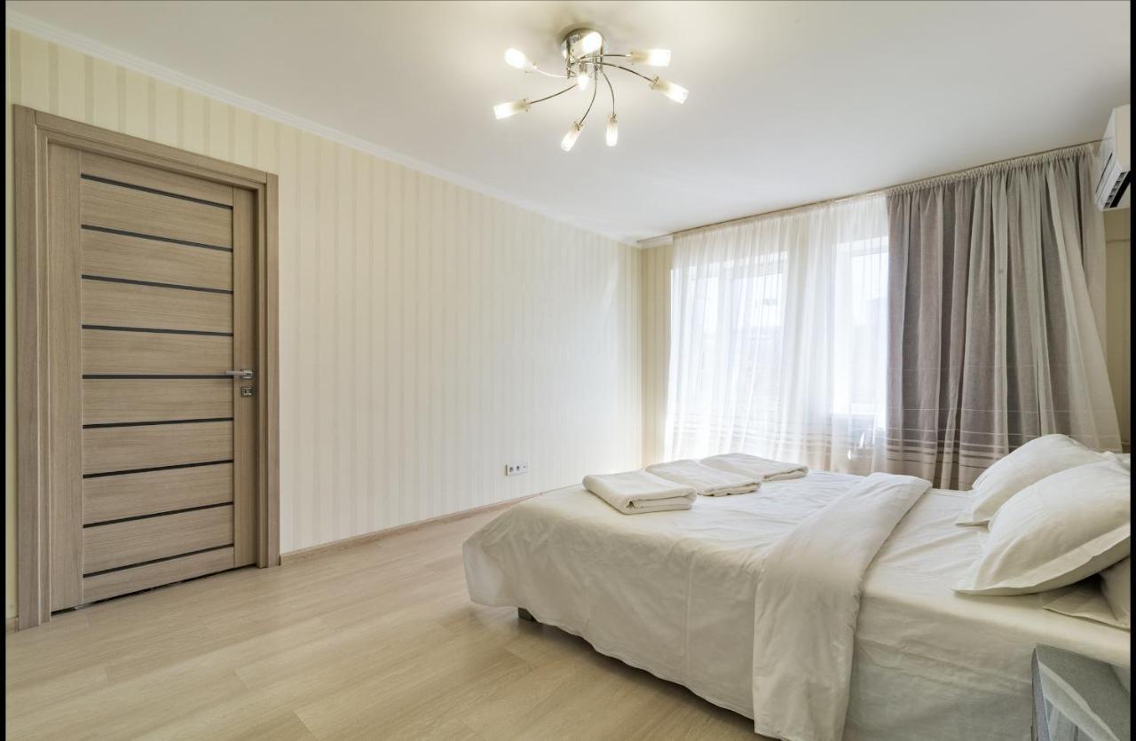 Luxury 2-Bedroom Most City Area, Center Dnipro Extérieur photo